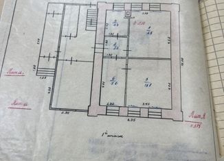 Продается дом, 53.5 м2, Иваново, 2-я Снежная улица, 15, Советский район