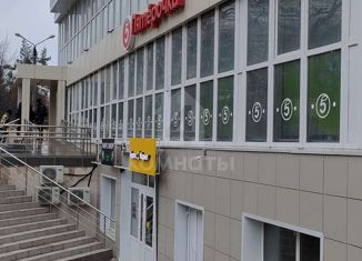 Продается офис, 23.5 м2, Воронеж, улица Ломоносова, 84, Центральный район