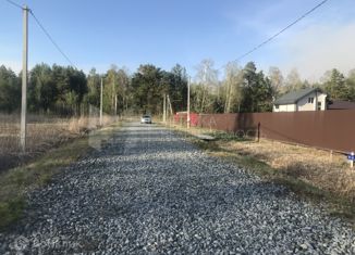 Продаю участок, 13.78 сот., деревня Молчанова