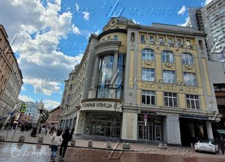 Аренда офиса, 60 м2, Москва, улица Арбат, 10, улица Арбат