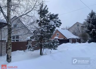 Продаю дом, 250 м2, поселок Романовка, Садовая улица, 9