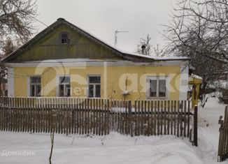 Продаю дом, 57 м2, Воскресенск, улица Есенина