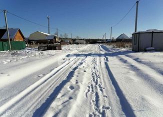 Продаю участок, 16.1 сот., поселок Лесозаводский, Кедровая улица