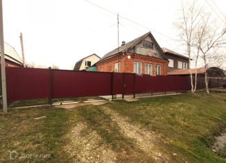 Дом на продажу, 47.6 м2, Апшеронск, улица Осипенко