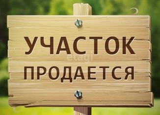 Продается участок, 6 сот., СНТ Ромашка