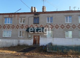Продается 3-комнатная квартира, 66.1 м2, поселок Кузнецовский, улица Ленина, 11