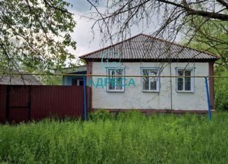 Дом на продажу, 71.5 м2, село Окуни, Привольная улица, 22