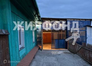 Продажа дома, 41.3 м2, Черепаново, улица Степана Разина