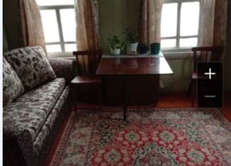 Дом на продажу, 51 м2, рабочий посёлок Вожега, Пионерская улица, 5