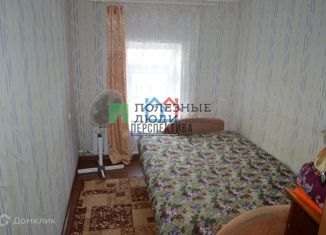 Продажа дома, 96.8 м2, Тобольск, улица Пролетарская Стрелка