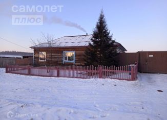 Дом на продажу, 80.8 м2, Забайкальский край, улица Октября