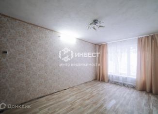 Продается 1-комнатная квартира, 23 м2, Мурманск, Подгорная улица, 54