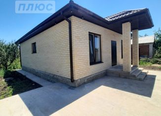 Продажа дома, 80 м2, Краснодарский край, Малиновая улица, 28