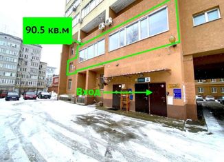 Сдаю в аренду офис, 90.5 м2, Самара, Ленинская улица, 224, метро Алабинская