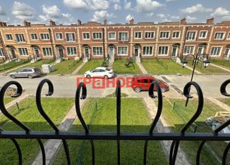 Продажа таунхауса, 48.69 м2, посёлок Элитный, микрорайон Берёзки, 160