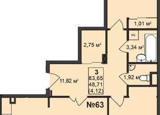 Продажа трехкомнатной квартиры, 83.65 м2, Нижний Новгород, улица Гоголя, 14, улица Гоголя