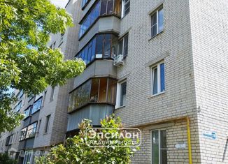 Продам 3-комнатную квартиру, 76.3 м2, Курская область, Рябиновая улица, 28