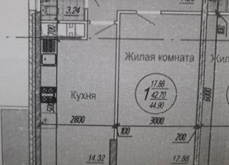Продается 1-комнатная квартира, 44.9 м2, Ростовская область, Доломановский переулок, 124с2
