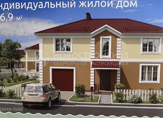 Продам дом, 196.9 м2, Ковров, улица Фастовца