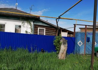 Продаю дом, 40.2 м2, Курган, район Рябково, улица Дмитрия Донского