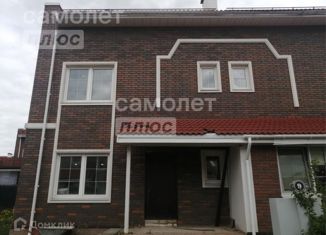 Продажа дома, 150 м2, деревня Лигачёво, деревня Лигачёво, 13Б