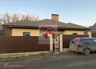 Продам дом, 131.5 м2, Самарская область, 9-я линия, 2А