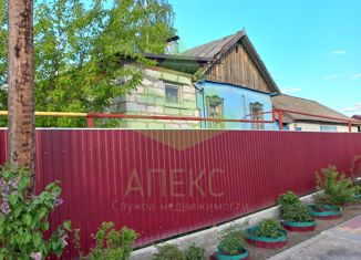 Дом на продажу, 54.3 м2, рабочий посёлок Хохольский, улица Ленина