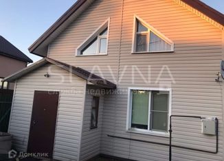 Продажа дома, 98.4 м2, деревня Куликово, деревня Куликово, 40А