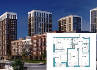 Продаю трехкомнатную квартиру, 85.33 м2, Уфа, ЖК Конди-Нова, улица Менделеева, 132