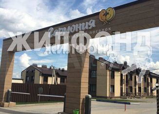 Продается участок, 7 сот., село Каменка, Каменская улица