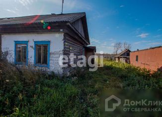 Продается дом, 48.2 м2, посёлок Ключи