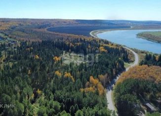 Продаю участок, 15 сот., деревня Казанка