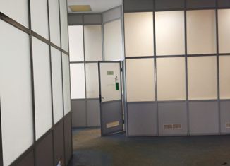 Аренда офиса, 275 м2, Щербинка, Парковая улица, 16