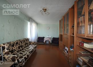 Продается двухкомнатная квартира, 48.8 м2, Вологда, Псковская улица, 9