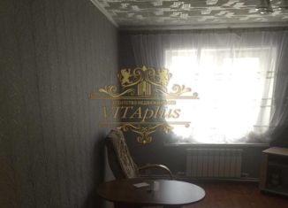 Продается дом, 50.6 м2, посёлок Раздольное, улица Лазо, 2