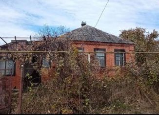 Продается дом, 39.5 м2, поселок городского типа Ахтырский