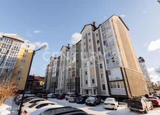 Продажа 1-комнатной квартиры, 41.3 м2, Гурьевск, Прудовый переулок, 10