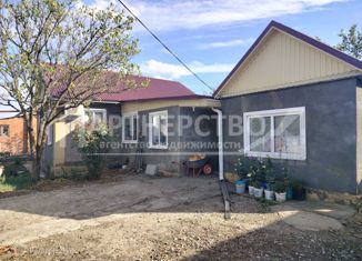 Продается дом, 67.6 м2, поселок городского типа Ильский, Комсомольская улица, 65