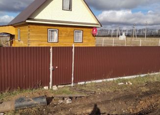 Продается дом, 65.7 м2, село Султанаево, Лесная улица