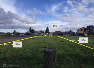 Земельный участок на продажу, 10.07 сот., село Щербак, Центральная улица