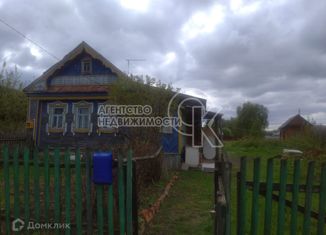 Продажа участка, 22 сот., село Татарские Саралы, Озёрная улица