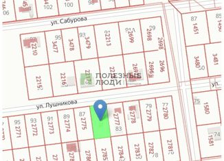 Продаю земельный участок, 8 сот., деревня Подшивалово, улица Лушникова, 85