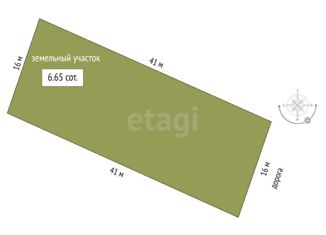 Продаю земельный участок, 6.65 сот., село Доброе