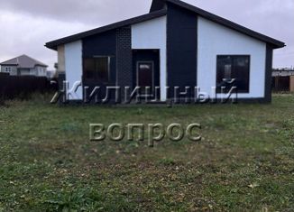 Продаю дом, 130 м2, ДНП Ропшинские Горки, Ропшинская улица, 8