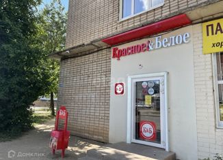 Офис на продажу, 90 м2, Смоленск, Кловская улица, Ленинский район