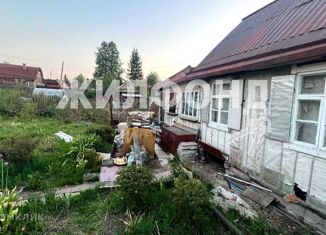 Продаю дом, 40 м2, Новосибирск, Дзержинский район, Ставропольская улица, 110