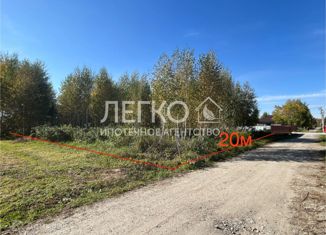 Земельный участок на продажу, 10 сот., садовое товарищество Иня-НАПО