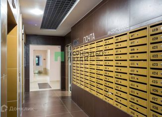 Продаю квартиру студию, 23.16 м2, Киров, улица Потребкооперации, 46, Ленинский район