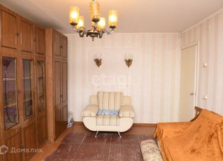 Продам 2-комнатную квартиру, 51 м2, Курганская область, улица Макаренко, 95