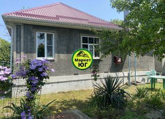 Дом на продажу, 50.3 м2, Абинск, Комсомольская улица, 222